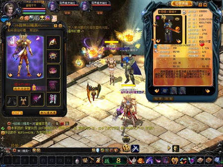 魔域端游回归！全新正版手游，畅享经典玩法与无限魅力